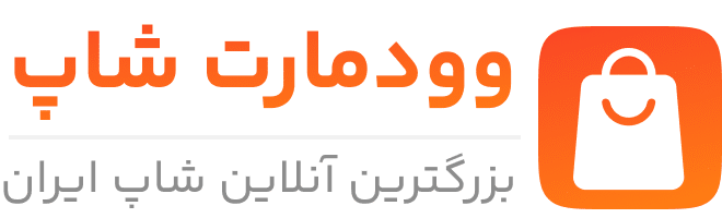 وودمارت
